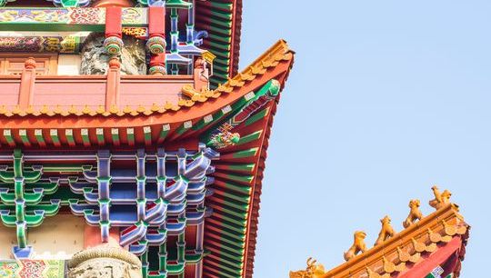Hong Kong.jpg